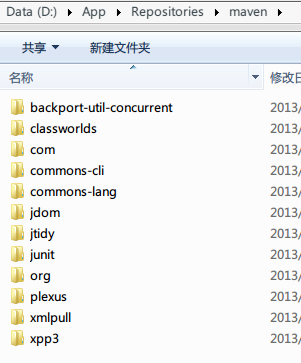 eclipse maven ��� �䱸