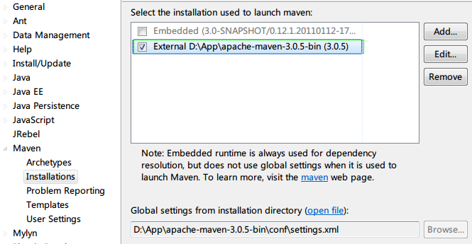 eclipse maven ��� �䱸