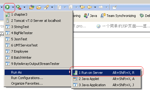 Win7/XPͣTomcat7������Eclipse�޲������