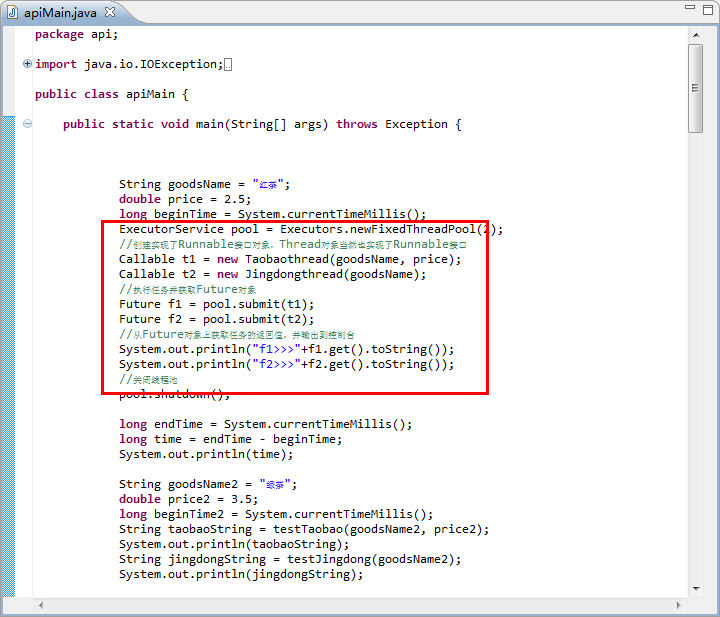 ���ɽ��Eclipse Indigo 3.7 ��������ƫС������Consolas ΢���źڻ�����壨ת��