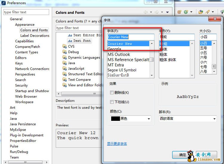 Myeclipse10����,װ��,�ƽ�,���,�Ż�