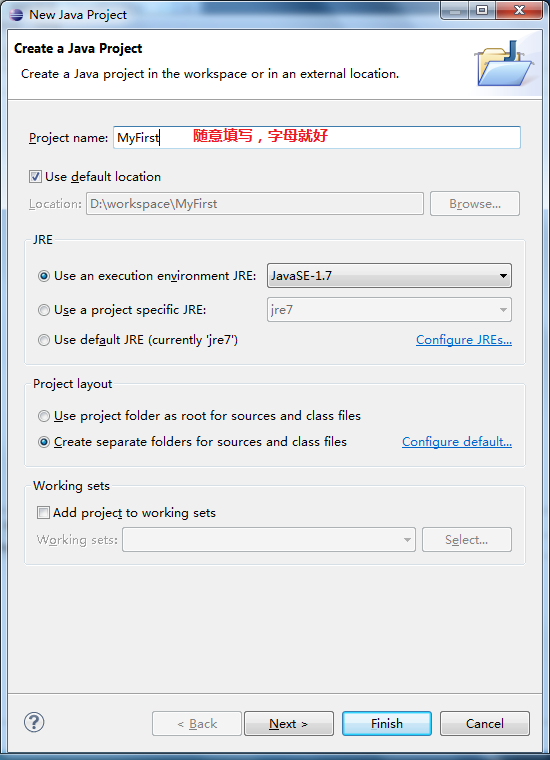 EclipseϿJavaһ