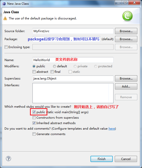 EclipseϿJavaһ