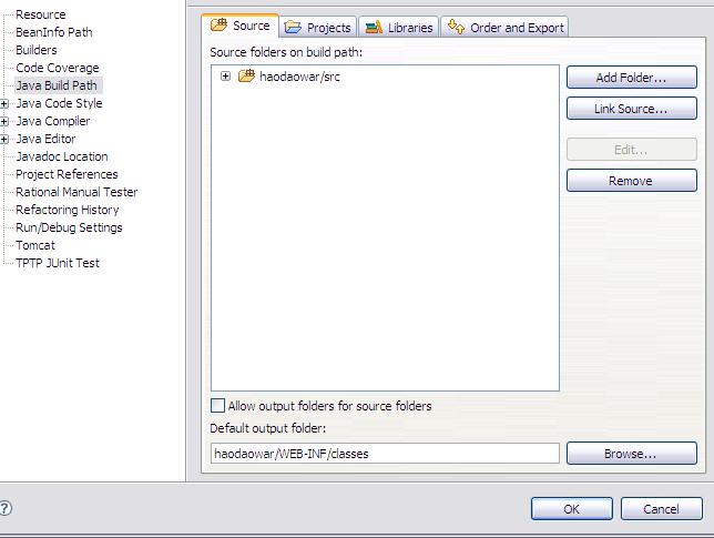 Sysdeo Eclipse Tomcat Launcher plugin ʩ���ܽ�