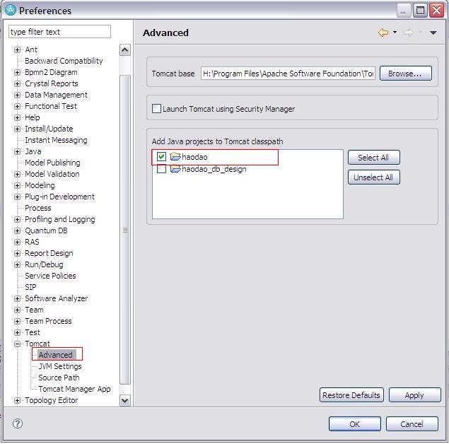 Sysdeo Eclipse Tomcat Launcher plugin ʩ���ܽ�