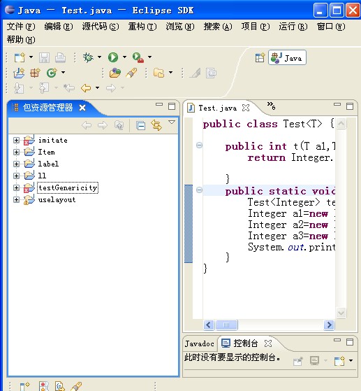 eclipse���İ�����