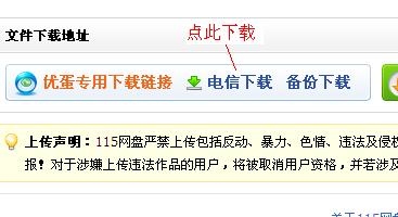 eclipse���İ�����