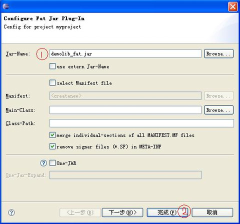 ��ôʹ��Fat Jar��Eclipse������jar�ļ���