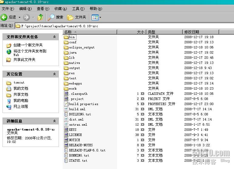 Tomcat Դ����������Eclipse