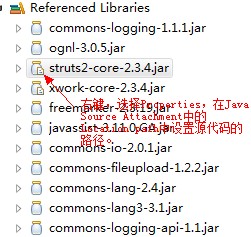 MyEclipse停搭建Struts-2.3.4的源码调试环境
