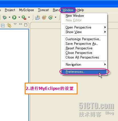 MyEclipseTomcat(ͼ)