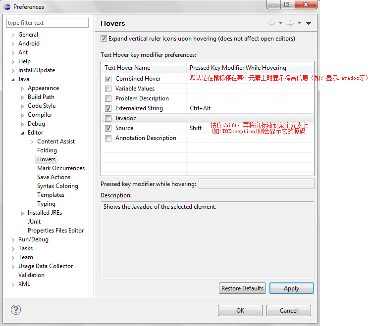 Eclipse���������š�ʹ�� (ת)