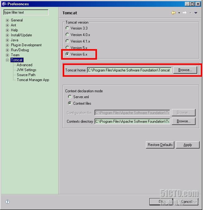 eclipse װ�� tomcat ���