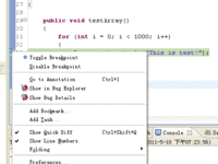 ת��Eclipse Debug��Ϊ��֪������