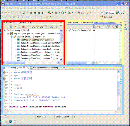 תeclipseչdebug˵