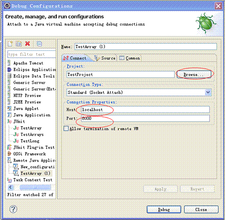 תeclipseչdebug˵