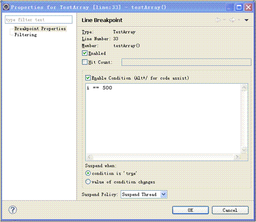 תeclipseչdebug˵