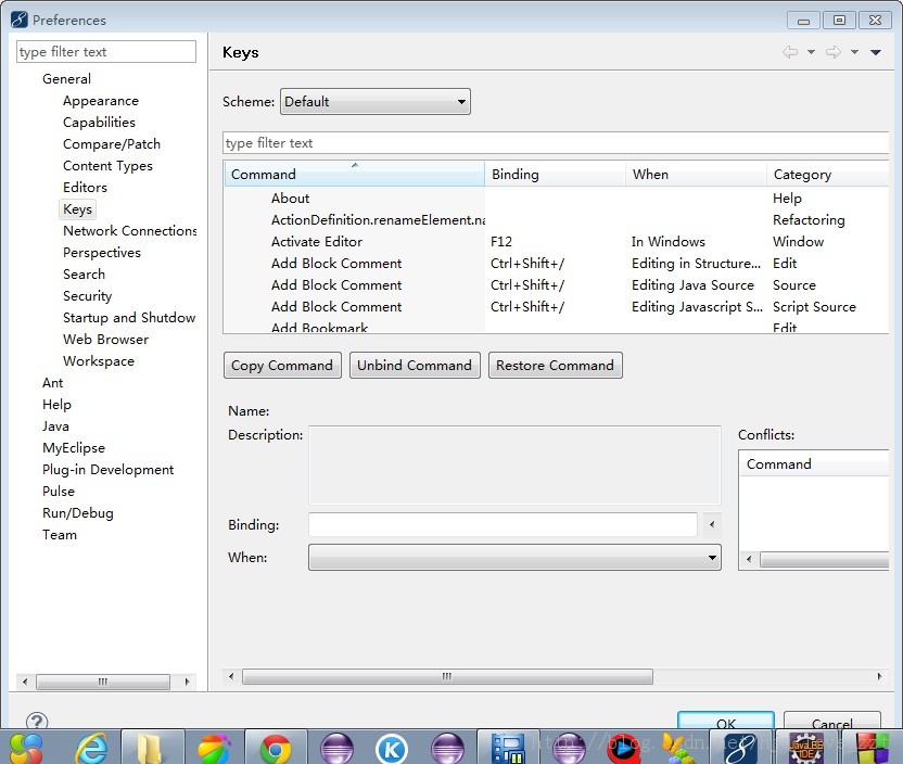 eclipse ������ݼ�