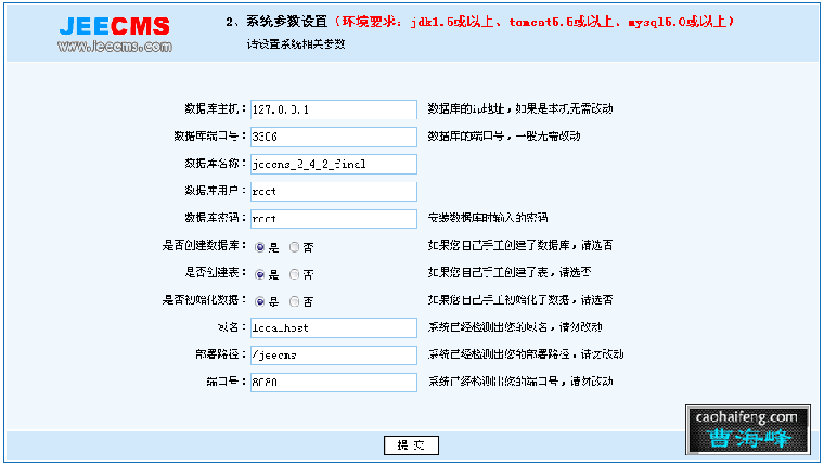 jeecms����MyEclipse step by step�γ�֮jeecms����MyEclipse