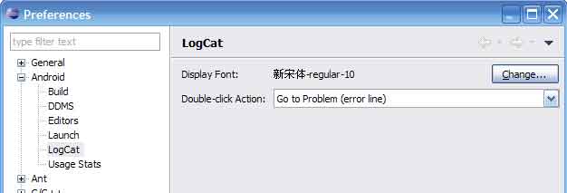 ��򵥷������eclipse��adt logcat������ʾΪ������й�����