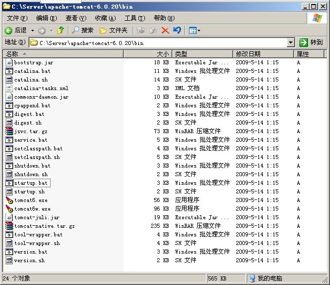 MyEclipse�䱸Tomcat����ϸ��ͼ��̳�