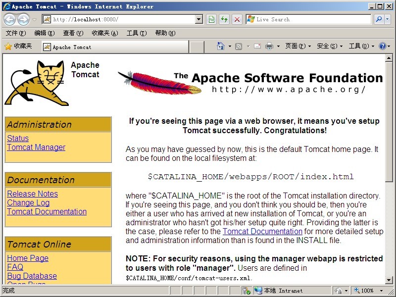 MyEclipse�䱸Tomcat����ϸ��ͼ��̳�