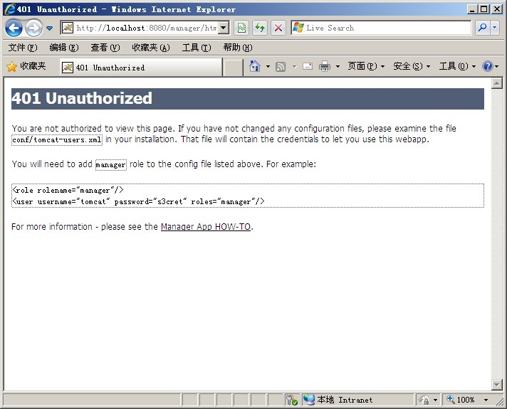 MyEclipse�䱸Tomcat����ϸ��ͼ��̳�