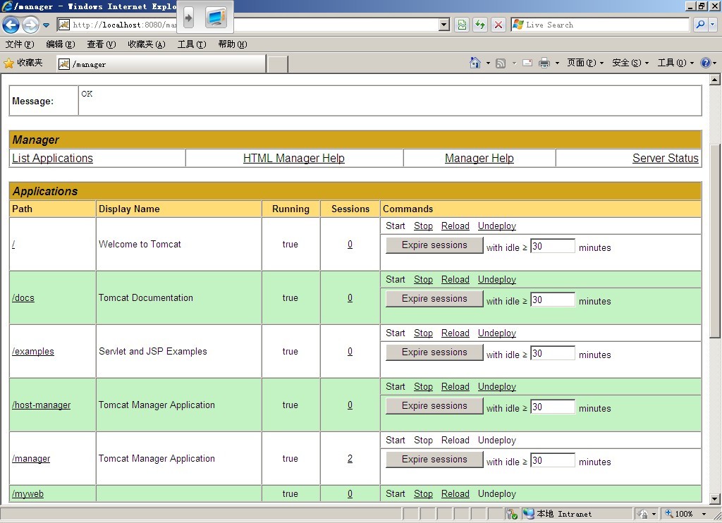 MyEclipse�䱸Tomcat����ϸ��ͼ��̳�