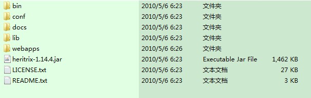 Eclipseͣ����Heritrix1.14.4