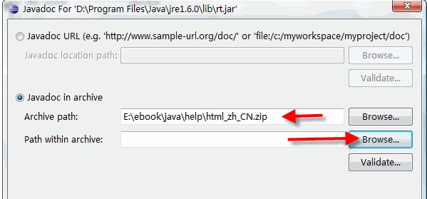 ��Eclipse����������JavaDOC