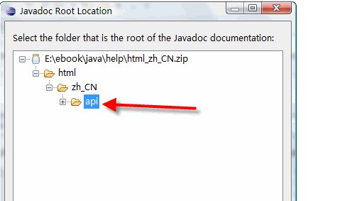��Eclipse����������JavaDOC