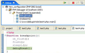 Eclipse 调试器跟 Debug 视图
