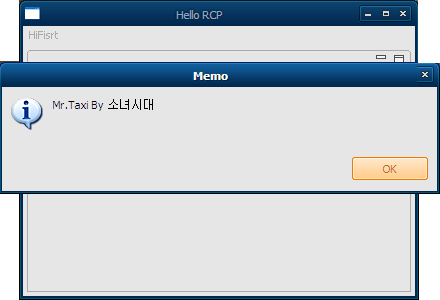 Eclipse RCPƽ���˵�