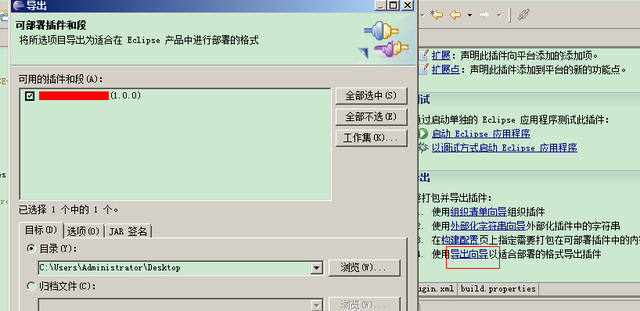 [���ø߷�]���ڲ������-��ѡ��Ĳ�����ǰ�����á�����λ����֪����զ����