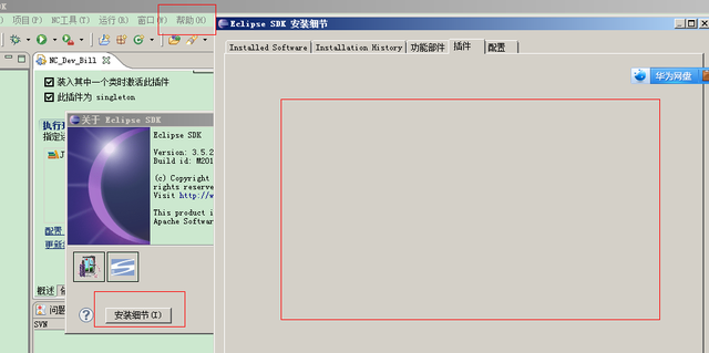 [���ø߷�]���ڲ������-��ѡ��Ĳ�����ǰ�����á�����λ����֪����զ����