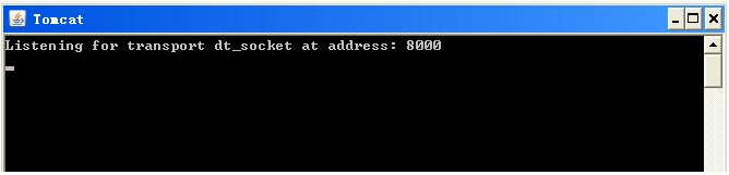 Eclipse远路调试Tomcat