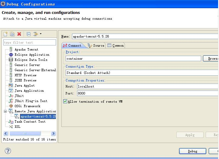 Eclipse远路调试Tomcat