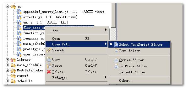 Ext�������� - Spket(Eclipse���)