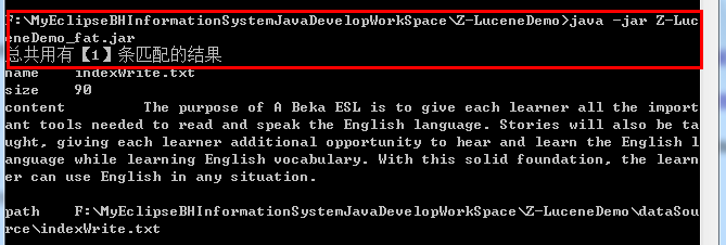 Eclipse��� FatJar ��װjar�����е�jar�ļ�