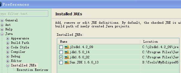 Eclipse�Ĺ�������