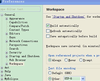 Eclipse�Ĺ�������