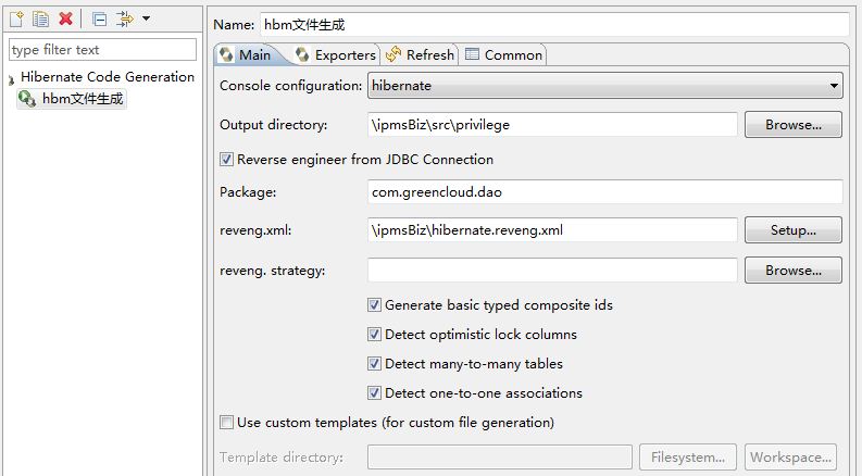 hibernateTools����װ�估ʹ���ܽᣨeclipse 3.6��