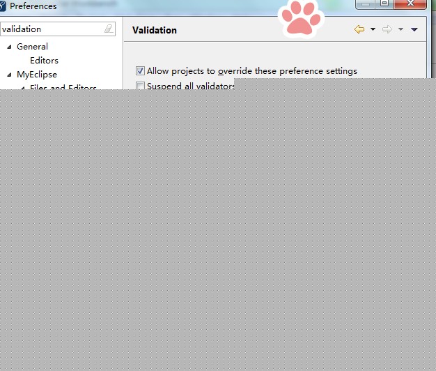 myeclipse�г��ֺ�ɫ��֤�쳣�Ľ������
