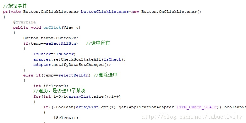 Eclipse�������塢ɫ�����������������С����ɫ