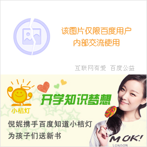 myeclipse10或eclipse3.7在win7显示中文字体太小的解决办法