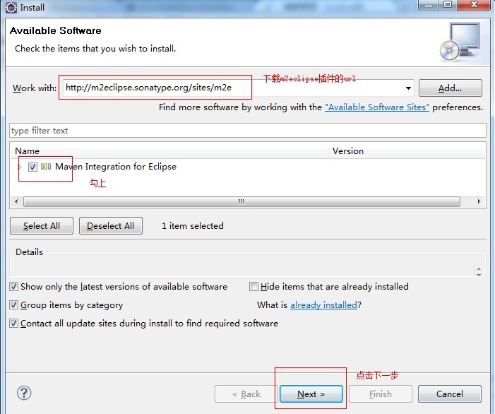 eclipse3.6或myeclipse9离线模式安装maven3