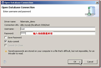MyEclipse��������ʵ�����Hibernateӳ���ļ�