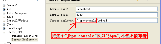 jBPM(��): ��ô��Eclipse�jBPM����