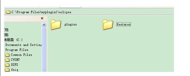ʩ��links��ʽ��װEclipse���
