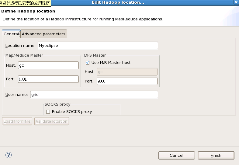javaѧϰʵ����eclipseװ�䲽��